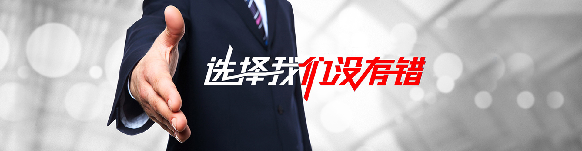 无锡2